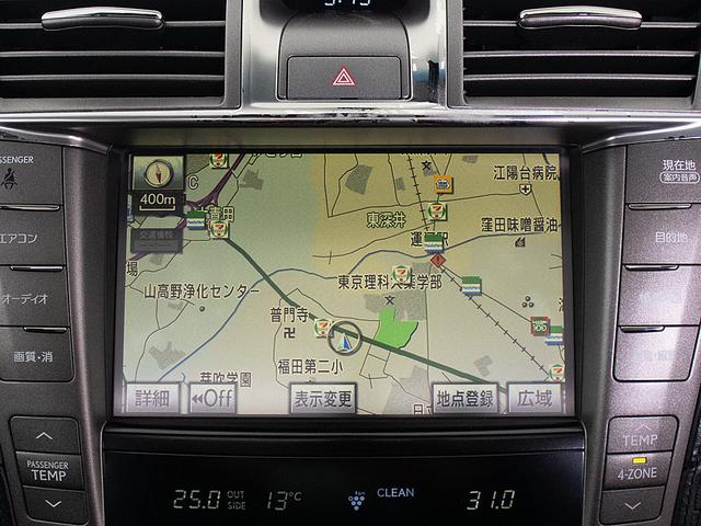 ★メーカー純正の大画面ＨＤＤナビが装備されています！操作も簡単！見やすい！純正だからこその使いやすさ！地図情報の更新も出来ますので安心してお使い頂けます！！