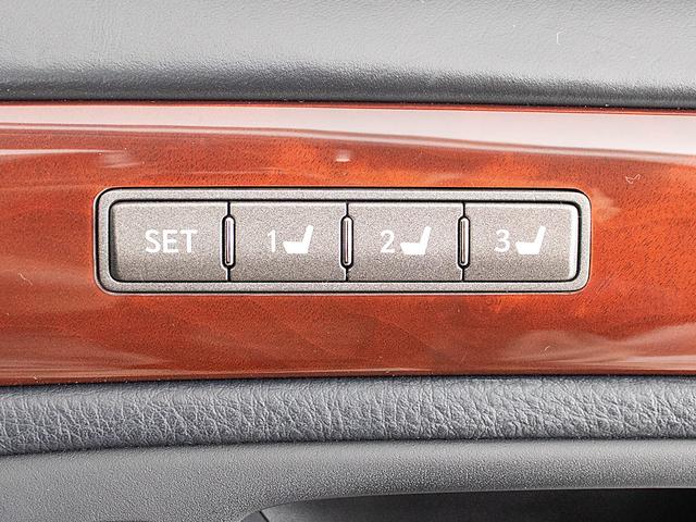 シートメモリー完備！お好きなシートポジションへ！記憶しておけます！