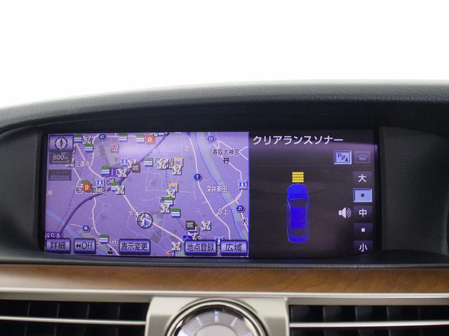 ＬＳ ＬＳ４６０　バージョンＣ　Ｉパッケージ　後期型（禁煙車）（サンルーフ）（新品２０インチアルミ＆タイヤ）（黒本革シート）（記録簿１１枚）（３連眼ＬＥＤヘッドライト）（パワートランク）助手席オットマン　エアサスコントローラー　衝突軽減ブレーキ（9枚目）