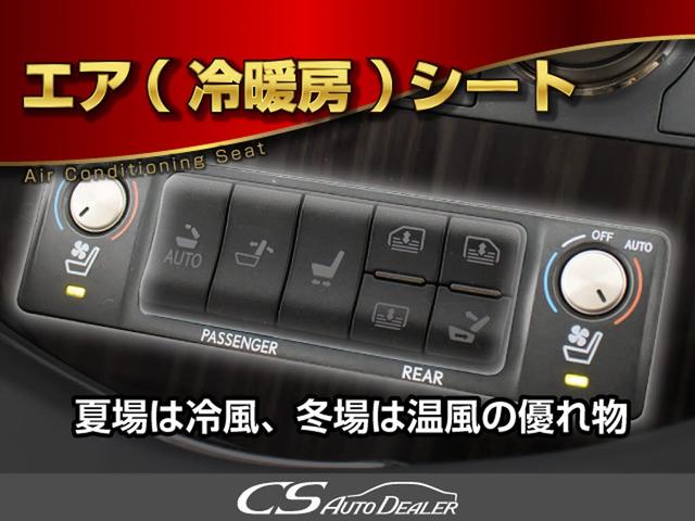 LS LS600hL (後期)(禁煙)(リアエンター)(マークレビンソン) (サンルーフ)(黒本革)(プリクラッシュセーフティ)(レーダークルーズコントロール)(レーンキープアシスト)(Cソナー)(Bスポットモニター)(7枚目)