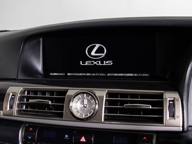 LS LS600hL (後期)(禁煙)(リアエンター)(マークレビンソン) (サンルーフ)(黒本革)(プリクラッシュセーフティ)(レーダークルーズコントロール)(レーンキープアシスト)(Cソナー)(Bスポットモニター)(37枚目)
