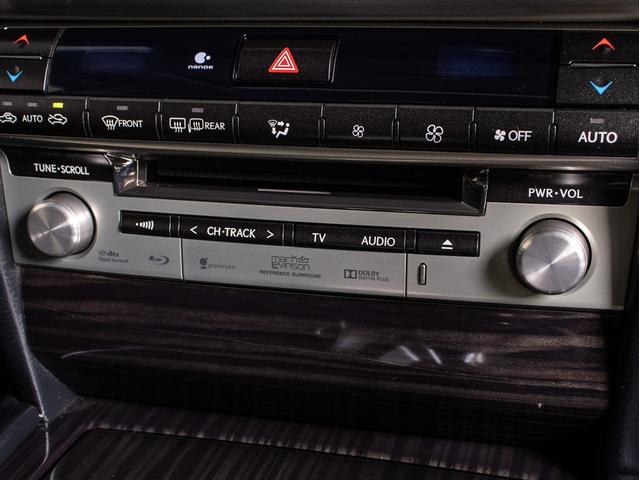 LS LS600hL (後期)(禁煙)(リアエンター)(マークレビンソン) (サンルーフ)(黒本革)(プリクラッシュセーフティ)(レーダークルーズコントロール)(レーンキープアシスト)(Cソナー)(Bスポットモニター)(39枚目)