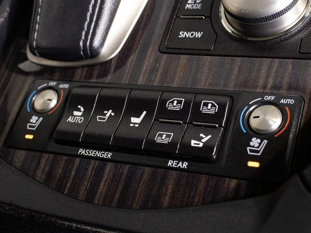 LS LS600hL (後期)(禁煙)(リアエンター)(マークレビンソン) (サンルーフ)(黒本革)(プリクラッシュセーフティ)(レーダークルーズコントロール)(レーンキープアシスト)(Cソナー)(Bスポットモニター)(41枚目)