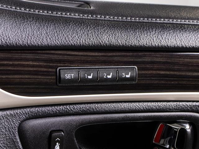 LS LS600hL (後期)(禁煙)(リアエンター)(マークレビンソン) (サンルーフ)(黒本革)(プリクラッシュセーフティ)(レーダークルーズコントロール)(レーンキープアシスト)(Cソナー)(Bスポットモニター)(42枚目)