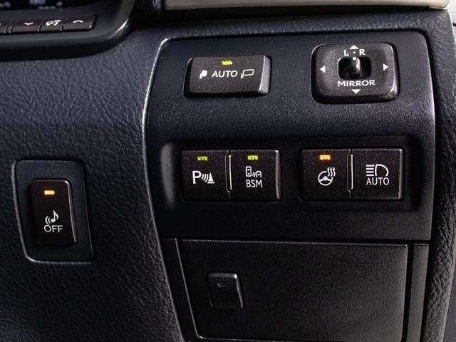 LS LS600hL (後期)(禁煙)(リアエンター)(マークレビンソン) (サンルーフ)(黒本革)(プリクラッシュセーフティ)(レーダークルーズコントロール)(レーンキープアシスト)(Cソナー)(Bスポットモニター)(43枚目)