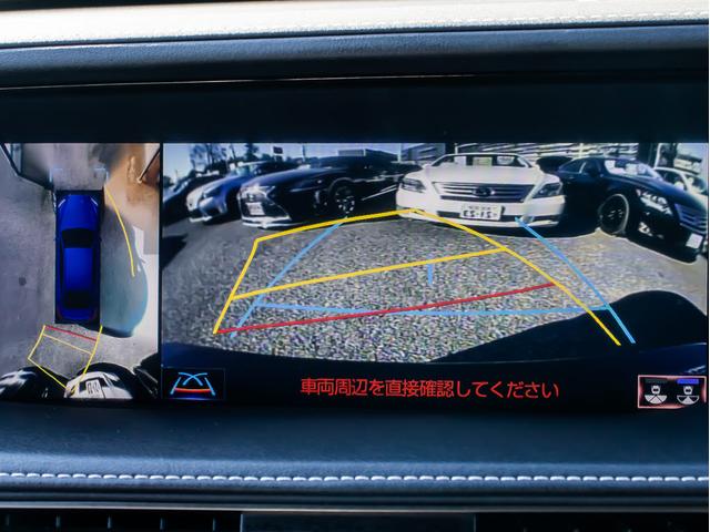LS LS500h バージョンL (ワンオーナー)(禁煙車)(4WD)(黒本革シート)(記録簿12枚)(レクサスセーフティシステム+A)パノラミックビュー ハンズフリーパワートランク デジタルインナーミラー シーケンシャルウィンカー(6枚目)