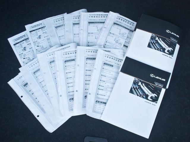 LS LS500h バージョンL (ワンオーナー)(禁煙車)(4WD)(黒本革シート)(記録簿12枚)(レクサスセーフティシステム+A)パノラミックビュー ハンズフリーパワートランク デジタルインナーミラー シーケンシャルウィンカー(12枚目)