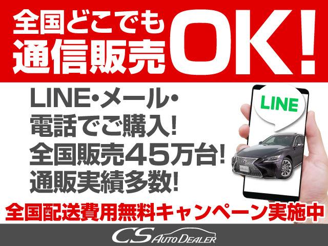 LS LS500h バージョンL (ワンオーナー)(禁煙車)(4WD)(黒本革シート)(記録簿12枚)(レクサスセーフティシステム+A)パノラミックビュー ハンズフリーパワートランク デジタルインナーミラー シーケンシャルウィンカー(59枚目)