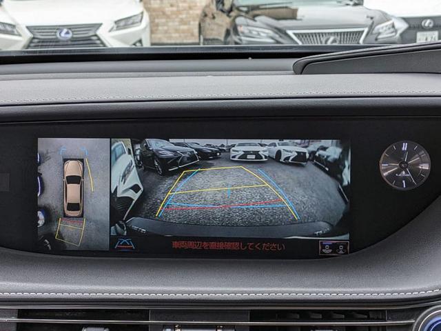 LS LS500h エグゼクティブ (禁煙車)(ワンオーナー)(マークレビンソン)(リヤモニター)(レクサスセーフティシステム+A)(フルエアロ)(点検記録簿20枚)パノラミックビューモニター ハンズフリーパワートランク 黒本革シート(8枚目)