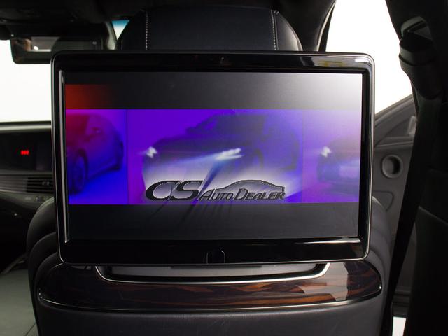 LS LS500h エグゼクティブ (禁煙車)(ワンオーナー)(マークレビンソン)(リヤモニター)(レクサスセーフティシステム+A)(フルエアロ)(点検記録簿20枚)パノラミックビューモニター ハンズフリーパワートランク 黒本革シート(53枚目)