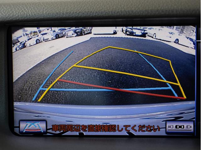 LS LS600h バージョンL (マークレビンソン)(サンルーフ)(本革シート)(4WD)(衝突軽減ブレーキ)レーダークルーズ 踏み間違い防止機能 連眼LEDヘッドライト アイボリー本革 クリアランスソナー イージークローザー(54枚目)