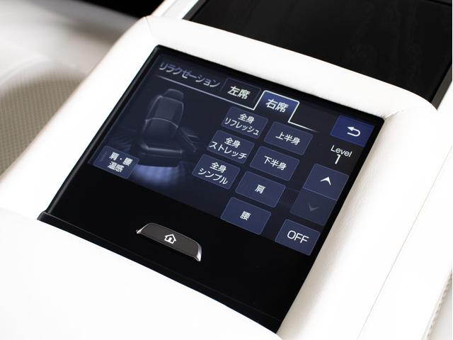 LS LS500h エグゼクティブ 後期型(禁煙車)(サンルーフ)(マークレビンソン)(リヤモニター)(レクサスセーフティシステム+A)(白本革シート)デジタルインナーミラー ハンズフリーパワートランク シーケンシャルウィンカー(9枚目)