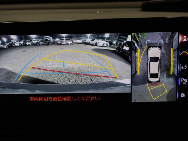 LS LS500h エグゼクティブ 後期型(禁煙車)(サンルーフ)(マークレビンソン)(リヤモニター)(レクサスセーフティシステム+A)(白本革シート)デジタルインナーミラー ハンズフリーパワートランク シーケンシャルウィンカー(12枚目)