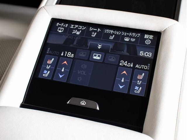 LS LS500h エグゼクティブ 後期型(禁煙車)(サンルーフ)(マークレビンソン)(リヤモニター)(レクサスセーフティシステム+A)(白本革シート)デジタルインナーミラー ハンズフリーパワートランク シーケンシャルウィンカー(47枚目)