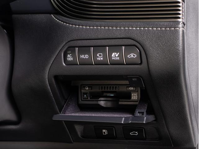 LS LS500h エグゼクティブ 後期型(禁煙車)(サンルーフ)(マークレビンソン)(リヤモニター)(レクサスセーフティシステム+A)(白本革シート)デジタルインナーミラー ハンズフリーパワートランク シーケンシャルウィンカー(52枚目)