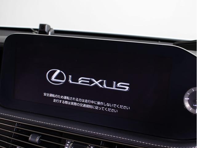 LS LS500h エグゼクティブ 後期型(禁煙車)(サンルーフ)(マークレビンソン)(リヤモニター)(レクサスセーフティシステム+A)(白本革シート)デジタルインナーミラー ハンズフリーパワートランク シーケンシャルウィンカー(57枚目)