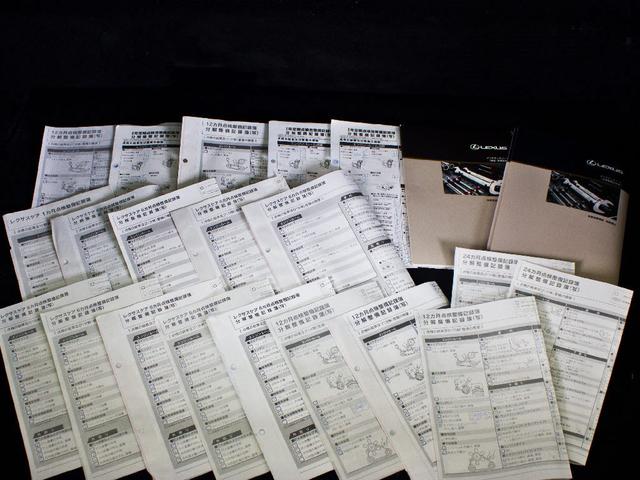 LS LS460 バージョンC Iパッケージ 後期型(サンルーフ)(黒本革シート)(3連眼LEDヘッドライト)(全画面SDマルチナビ)(点検記録簿20枚)デイライト 助手席オットマン ブルーレイ&Bluetooth対応 アルカンターラルーフ(12枚目)