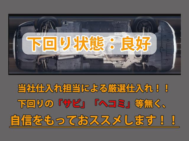 LS LS460 バージョンC Iパッケージ 後期型(サンルーフ)(黒本革シート)(3連眼LEDヘッドライト)(全画面SDマルチナビ)(点検記録簿20枚)デイライト 助手席オットマン ブルーレイ&Bluetooth対応 アルカンターラルーフ(36枚目)