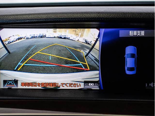 LS LS460 バージョンC Iパッケージ 後期型(サンルーフ)(黒本革シート)(3連眼LEDヘッドライト)(全画面SDマルチナビ)(点検記録簿20枚)デイライト 助手席オットマン ブルーレイ&Bluetooth対応 アルカンターラルーフ(56枚目)