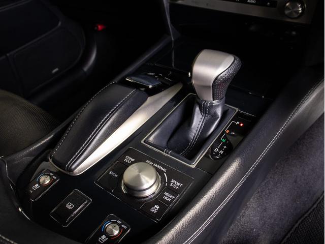 LS LS460 Fスポーツ (WALD22インチアルミ)(エイムゲインエアロ)(レッド×ブラックコンビレザーシート)(連眼LEDヘッドライト)(衝突軽減ブレーキ)レーダークルーズ クリアランスソナー 専用内外装装備 デイライト(47枚目)