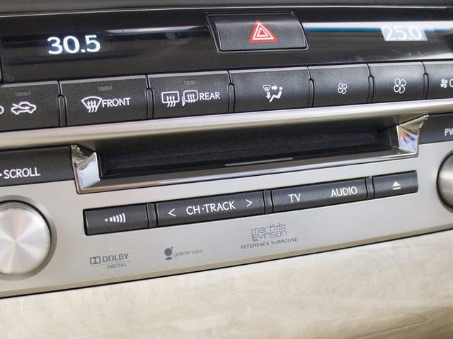 LS LS600hL エグゼクティブパッケージ (5人乗り)(マークレビンソン)(リアエンター)(メローホワイトレザー)(Fスポーツ仕様バンパー)(20インチAW)(ドライバーモニター)(レーダークルーズ)(プリクラッシュ)(LKA)(BSM)(7枚目)