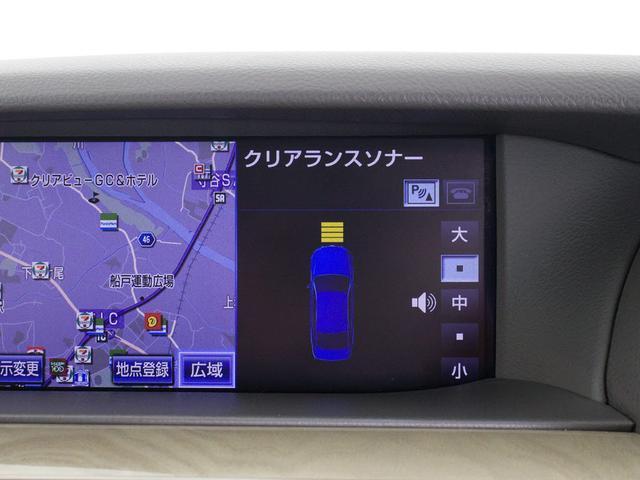 LS LS600hL エグゼクティブパッケージ (5人乗り)(マークレビンソン)(リアエンター)(メローホワイトレザー)(Fスポーツ仕様バンパー)(20インチAW)(ドライバーモニター)(レーダークルーズ)(プリクラッシュ)(LKA)(BSM)(40枚目)