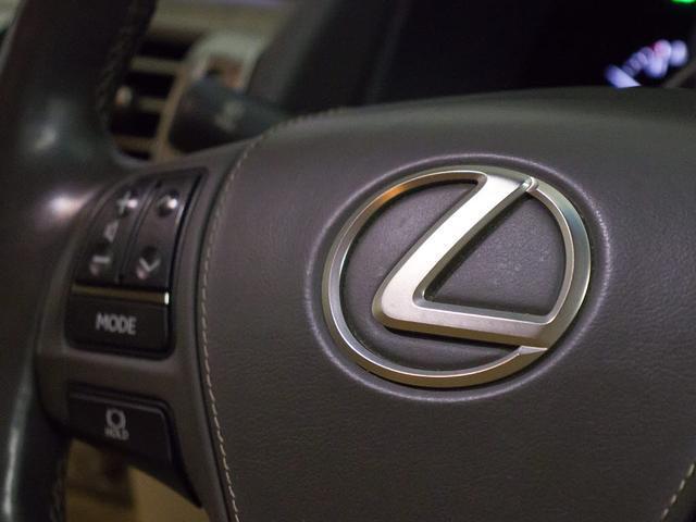 LS LS600hL エグゼクティブパッケージ (5人乗り)(マークレビンソン)(リアエンター)(メローホワイトレザー)(Fスポーツ仕様バンパー)(20インチAW)(ドライバーモニター)(レーダークルーズ)(プリクラッシュ)(LKA)(BSM)(48枚目)