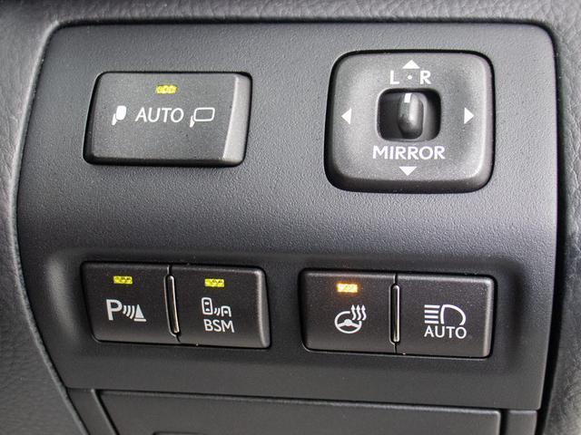 LS LS460 Fスポーツ (禁煙車)(整備点検記録簿10枚)(新品ウェザリアフルエアロ)(サンルーフ)(4本出しマフラー)(レーダークルーズ)(プリクラッシュ)(BSM)(パワートランク)(黒本革)(冷暖房シート)(40枚目)