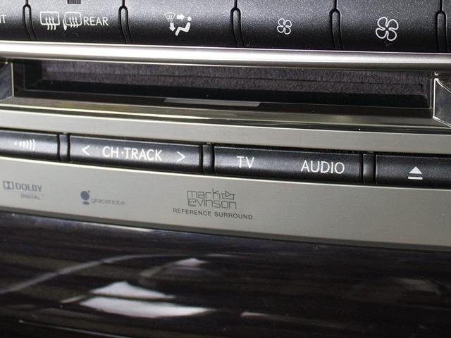 LS LS600hL エグゼクティブパッケージ 後期型(サンルーフ)(マークレビンソン)(リヤエンターモニター)(黒本革シート)(衝突軽減ブレーキ)(踏み間違い防止機能)レーダークルーズ 5人乗り BSM パワートランク 3連眼LEDヘッドライト(6枚目)