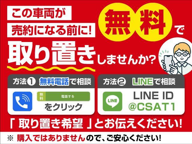 ＬＳ ＬＳ５００ｈ　エグゼクティブ　（禁煙車）（フルエアロ）（リヤエンターモニター）（マークレビンソン）（黒本革シート）（レクサスセーフティシステム＋Ａ）パノラミックビューモニター　ハンズフリーパワートランク　デジタルインナーミラー（2枚目）