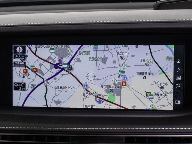 ＬＳ ＬＳ５００ｈ　エグゼクティブ　（禁煙車）（フルエアロ）（リヤエンターモニター）（マークレビンソン）（黒本革シート）（レクサスセーフティシステム＋Ａ）パノラミックビューモニター　ハンズフリーパワートランク　デジタルインナーミラー（41枚目）