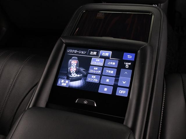 ＬＳ ＬＳ５００ｈ　エグゼクティブ　（禁煙車）（フルエアロ）（リヤエンターモニター）（マークレビンソン）（黒本革シート）（レクサスセーフティシステム＋Ａ）パノラミックビューモニター　ハンズフリーパワートランク　デジタルインナーミラー（47枚目）