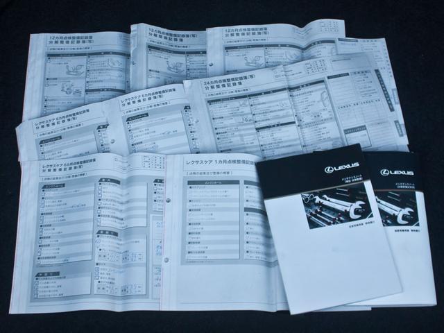 LS LS500h Fスポーツ (サンルーフ)(赤本革シート)(レクサスセーフティシステム+A)デジタルインナーミラー パノラミックビューモニター 12.3インチSDマルチナビ シーケンシャルウィンカー ハンズフリーパワートランク(12枚目)