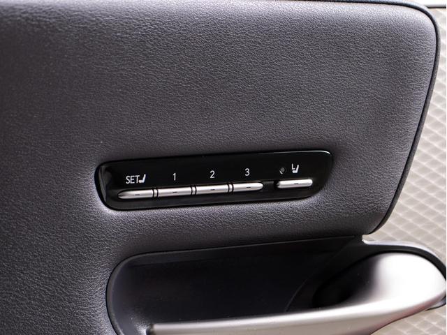 LS LS500h Fスポーツ (サンルーフ)(赤本革シート)(レクサスセーフティシステム+A)デジタルインナーミラー パノラミックビューモニター 12.3インチSDマルチナビ シーケンシャルウィンカー ハンズフリーパワートランク(46枚目)