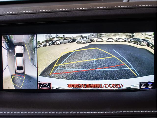 LS LS500h エグゼクティブ (サンルーフ)(マークレビンソン)(リヤモニター)(白本革シート)(TRD21インチアルミ)(レクサスセーフティシステム+A)パノラミックビュー デジタルインナーミラー ハンズフリーパワートランク(13枚目)