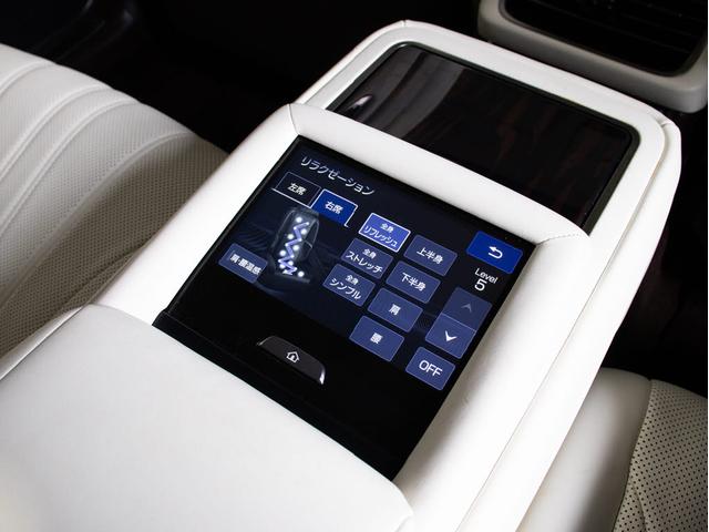 LS LS500h エグゼクティブ (サンルーフ)(マークレビンソン)(リヤモニター)(白本革シート)(TRD21インチアルミ)(レクサスセーフティシステム+A)パノラミックビュー デジタルインナーミラー ハンズフリーパワートランク(43枚目)
