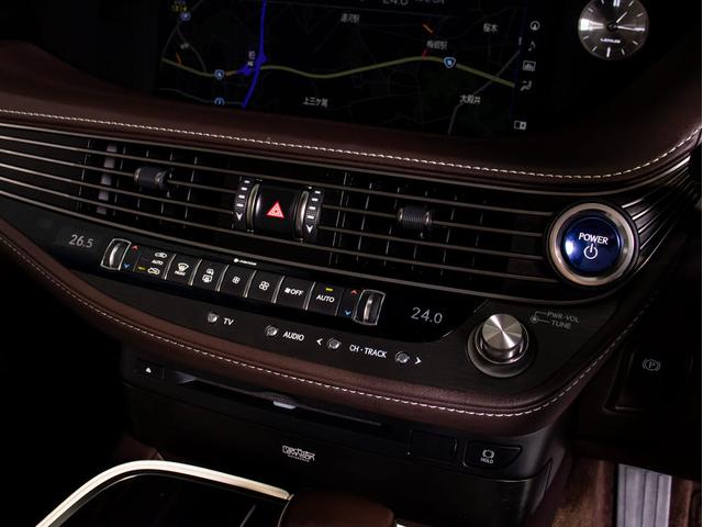 LS LS500h エグゼクティブ (サンルーフ)(マークレビンソン)(リヤモニター)(白本革シート)(TRD21インチアルミ)(レクサスセーフティシステム+A)パノラミックビュー デジタルインナーミラー ハンズフリーパワートランク(53枚目)