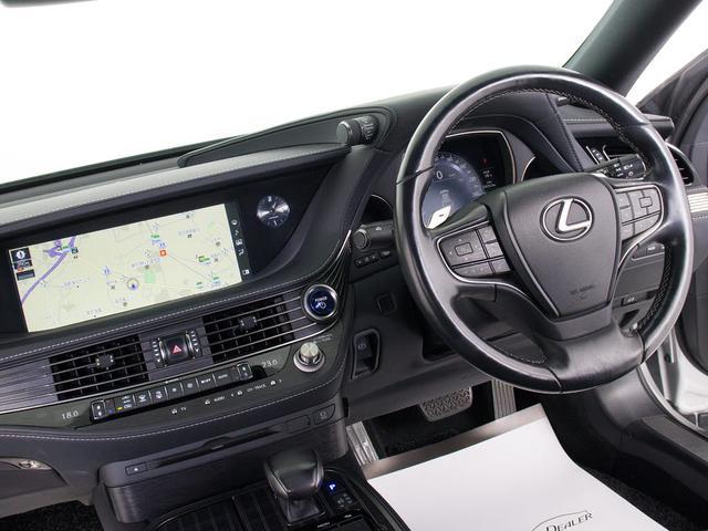 ＬＳ ＬＳ５００ｈ　Ｉパッケージ　（禁煙車）（フルエアロ）（黒本革シート）（ＡＷＤ）（記録簿１６枚）（レクサスセーフティシステム＋Ａ）パノラミックビューモニター　デジタルインナーミラー　シーケンシャルウィンカー　１２．３インチＳＤナビ（47枚目）