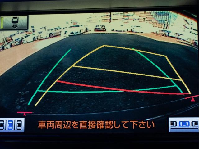ＬＳ ＬＳ４６０Ｌ　（サンルーフ）（黒本革シート）（衝突軽減ブレーキ）（レーダークルーズコントロール）パーキングアシスト　Ｂｌｕｅｔｏｏｔｈ対応　クリアランスソナー　パワートランク　ＨＤＤマルチナビ　カラーバックカメラ（43枚目）