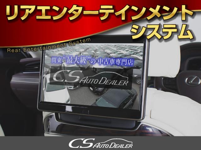 ＬＳ ＬＳ５００ｈ　エグゼクティブ　（サンルーフ）（マークレビンソン）（リヤモニター）（ブラウンレザーシート）（モデリスタ）（オプション２０ＡＷ）（レクサスセーフティシステム＋Ａ）パノラミックビューモニター　ハンズフリーパワートランク（53枚目）