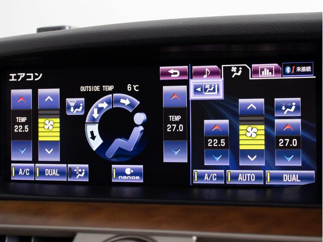 ＬＳ ＬＳ６００ｈ　バージョンＣ　Ｉパッケージ　後期型（禁煙車）（サンルーフ）（黒本革シート）（衝突軽減ブレーキ）（４ＷＤ）（ドライバーズモニター）レーンキープアシスト　前後プリクラッシュ　パワートランク　ＢＳＭ　オットマン　ＨＤＤマルチナビ（46枚目）