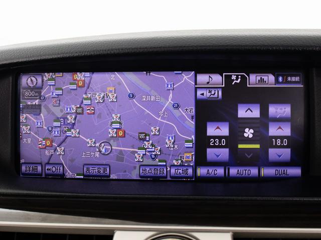 ＬＳ ＬＳ６００ｈ　バージョンＣ　Ｉパッケージ　後期型（サンルーフ）（ブラウンレザーシート）（モデリスタ）（４ＷＤ）（前後プリクラッシュ）（レーンキープアシスト）（ドライバーズモニター）レーダークルーズ　パワートランク　ＢＳＭ　クリアランスソナー（43枚目）