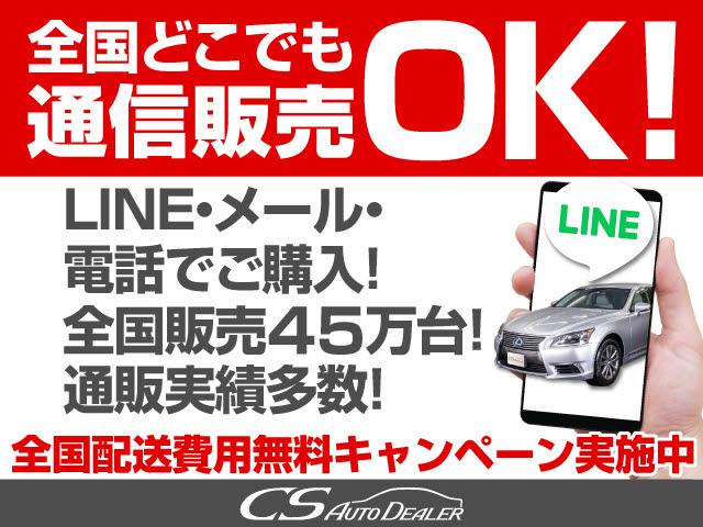 ＬＳ ＬＳ６００ｈ　バージョンＣ　Ｉパッケージ　後期型（サンルーフ）（ブラウンレザーシート）（モデリスタ）（４ＷＤ）（前後プリクラッシュ）（レーンキープアシスト）（ドライバーズモニター）レーダークルーズ　パワートランク　ＢＳＭ　クリアランスソナー（59枚目）