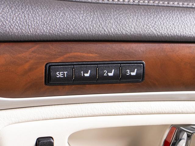 ＬＳ ＬＳ４６０　バージョンＣ　Ｉパッケージ　（ＷＡＬＤフルエアロ）（ＷＡＬＤ２１インチアルミ）（ベージュ本革シート）クリアランスソナー　エアサスコントローラー付　ローダウン　Ｂｌｕｅｔｏｏｔｈ対応　助手席オットマン　ＨＤＤマルチナビ（38枚目）