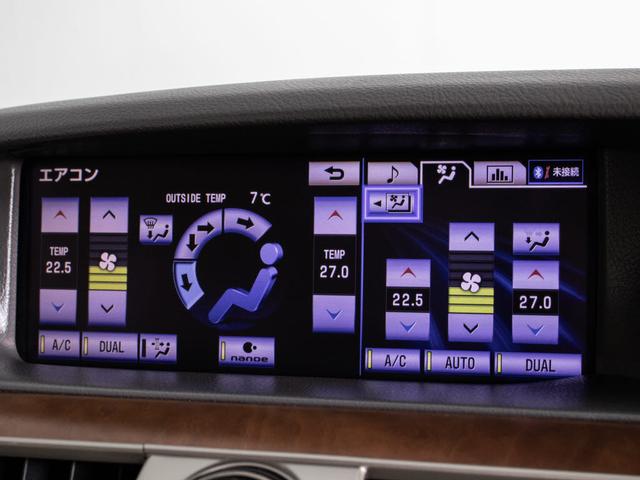 ＬＳ ＬＳ４６０　バージョンＣ　Ｉパッケージ　（ＷＡＬＤフルエアロ）（ＷＡＬＤ２１インチアルミ）（ベージュ本革シート）クリアランスソナー　エアサスコントローラー付　ローダウン　Ｂｌｕｅｔｏｏｔｈ対応　助手席オットマン　ＨＤＤマルチナビ（42枚目）