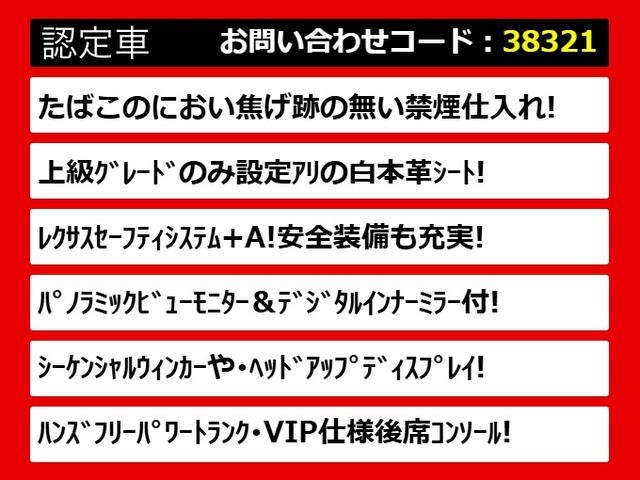 �֓��ő勉���N�T�X�k�r���X�I�l�C�̃��N�T�X�k�r�������I�Ԏ�ꑮ�X�^�b�t�����o�}���I�F�X���ʓ|�������A���̏�ł�������̎ԗ����r�ł��܂��I�O���[�h�⑕���̓����ȂǁA�����R�ɂ������������I