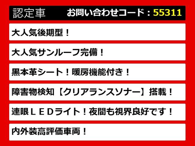 �֓��ő勉���N�T�X�k�r���X�I�l�C�̃��N�T�X�k�r�������I�Ԏ�ꑮ�X�^�b�t�����o�}���I�F�X���ʓ|�������A���̏�ł�������̎ԗ����r�ł��܂��I�O���[�h�⑕���̓����ȂǁA�����R�ɂ������������I