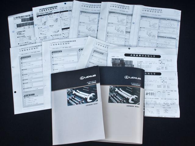 ＬＳ ＬＳ４６０　バージョンＬ　後期型（禁煙車）（マークレビンソン）（サンルーフ）（フルエアロ）（黒本革シート）（点検記録簿１０枚）（連眼ＬＥＤヘッドライト）パワートランク　デイライト　後席ＶＩＰ　ＨＤＤマルチ　クリアランスソナー（11枚目）