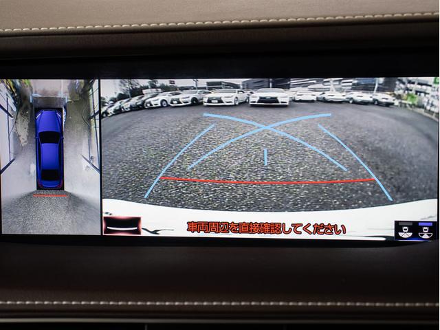 ＬＳ ＬＳ５００ｈ　エグゼクティブ　（禁煙車）（サンルーフ）（白本革シート）（ＡＷＤ）（マークレビンソン）（後席モニター）（レクサスセーフティシステム＋Ａ）記録簿１１枚　パノラミックビュー　ハンズフリーパワートランク　デジタルインナー（12枚目）