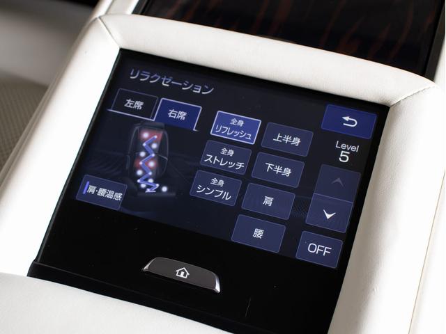 ＬＳ ＬＳ５００ｈ　エグゼクティブ　（禁煙車）（サンルーフ）（白本革シート）（ＡＷＤ）（マークレビンソン）（後席モニター）（レクサスセーフティシステム＋Ａ）記録簿１１枚　パノラミックビュー　ハンズフリーパワートランク　デジタルインナー（45枚目）